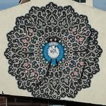 Nafir Instagram profile picture