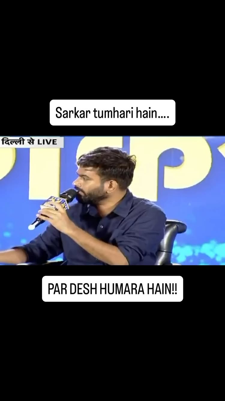cockroachjantaparty post
