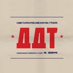 Avatar ddt_band