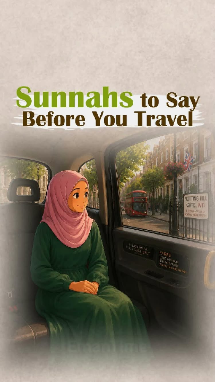 emaantime post