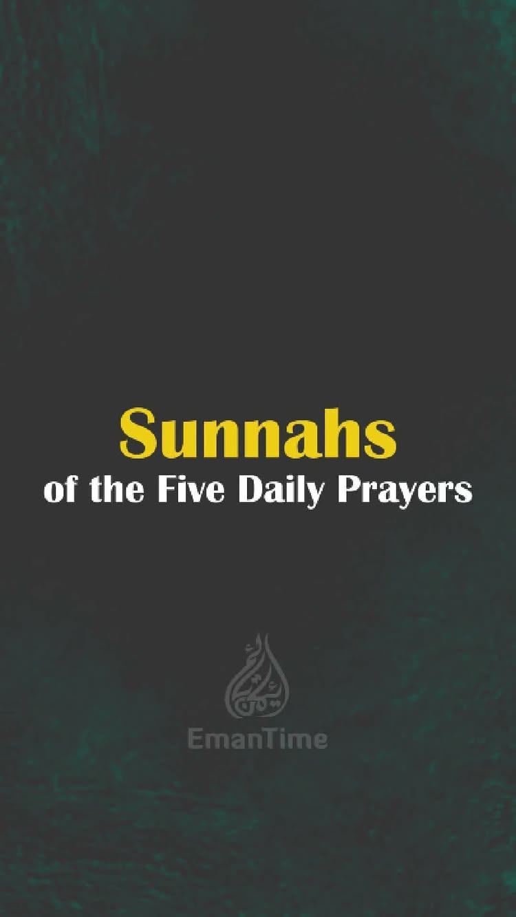 emaantime post
