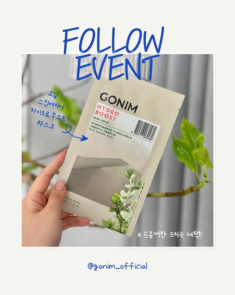 gonim_official post
