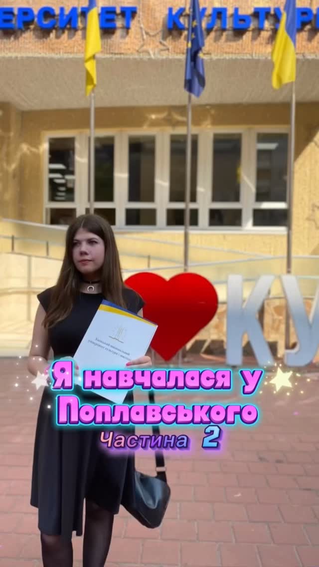 kobra_lilit post