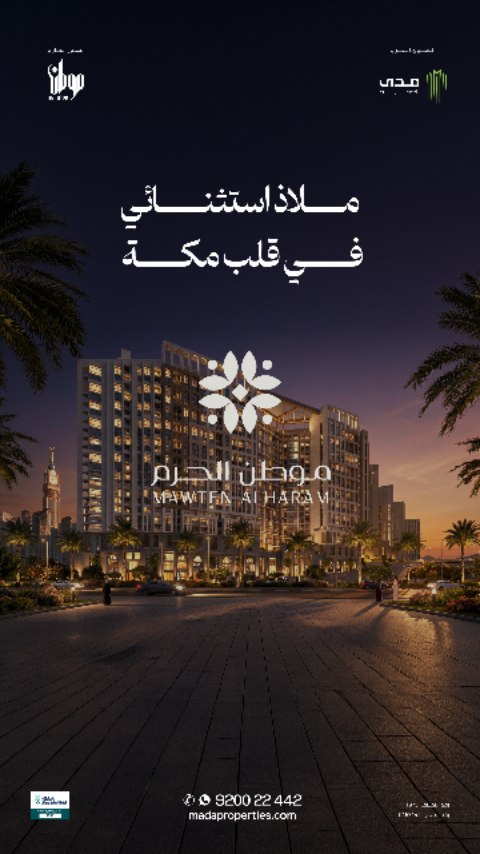 madaproperties post