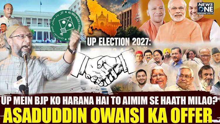 Instagram post by @newsonelivetv: UP MEIN BJP KO HARANA HAI TO AIMIM SE HAATH MILAO? ASADUDDIN OWAISI KA OFFER #AsaduddinOwaisi #AIMIM…
