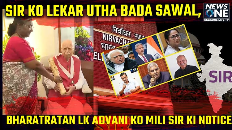 Instagram post by @newsonelivetv: BHARATRATNA LK ADVANI KO MILI SIR KI NOTICE, SIR KO LEKAR UTHA BADA SAWAL #LKAdvani #LalKrishnaAdvan…