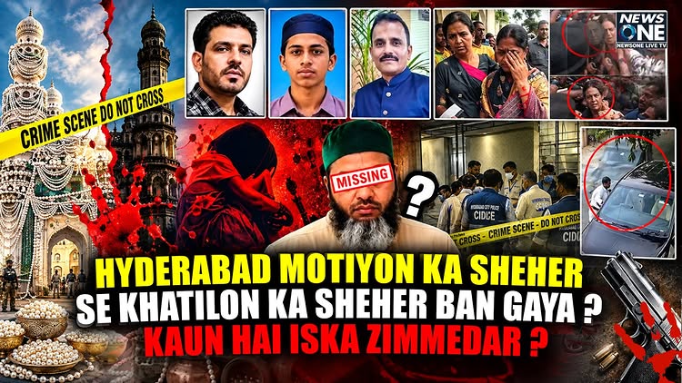 Instagram post by @newsonelivetv: Hyderabad Motiyon Ka Sheher Se Khatilon Ka Sheher Ban Gaya ? Kaun Hai Iska Zimmedar ? #Hyderabad #Mo…
