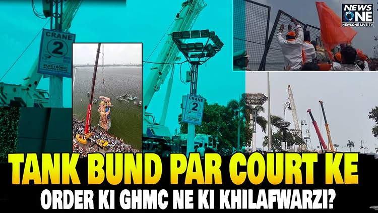 Instagram post by @newsonelivetv: Tank Bund Par Court Ke Order Ki GHMC Ne Ki Khilafwarzi? #TankBund #GHMC #CourtOrder #CourtKaFaisla #…