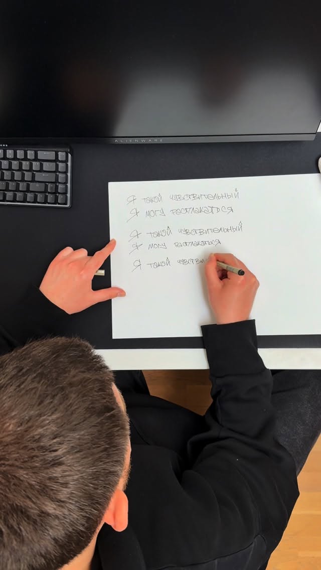 noizemc post